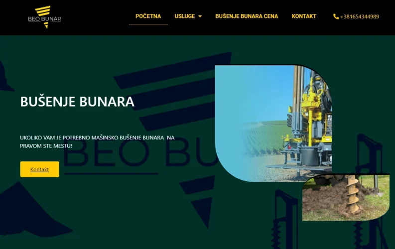 Beo Bunar